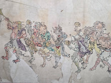 Load image into Gallery viewer, Momotaro and Oni in Procession with Treasures, Circa 1850-1868. An Emakimono Handscroll Depicting a Triumphant Peach Boy, Copied after Hokusai’s Example