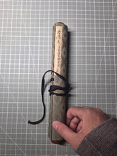 Load image into Gallery viewer, Inishie Genji Monogatari Tosa Ie E Ehon Xiě (The Old Tale of Genji, Tosa Family Illustrated Copy), Circa 1800-1850. A Beautiful Manuscript Copying the Famed 12th Century Scroll, With Four Skillfully Reproduced Paintings