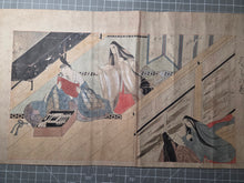 Load image into Gallery viewer, Inishie Genji Monogatari Tosa Ie E Ehon Xiě (The Old Tale of Genji, Tosa Family Illustrated Copy), Circa 1800-1850. A Beautiful Manuscript Copying the Famed 12th Century Scroll, With Four Skillfully Reproduced Paintings