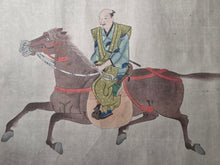 Load image into Gallery viewer, Hachi-jō-Ryū Bajutsu Makimono (Hachijo School Horsemanship Scroll), 1663. A Beautiful Scroll with Nine Large Paintings Depicting Various Riders and their Horse Steeds