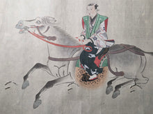 Load image into Gallery viewer, Hachi-jō-Ryū Bajutsu Makimono (Hachijo School Horsemanship Scroll), 1663. A Beautiful Scroll with Nine Large Paintings Depicting Various Riders and their Horse Steeds