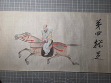 Load image into Gallery viewer, Hachi-jō-Ryū Bajutsu Makimono (Hachijo School Horsemanship Scroll), 1663. A Beautiful Scroll with Nine Large Paintings Depicting Various Riders and their Horse Steeds