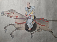 Load image into Gallery viewer, Hachi-jō-Ryū Bajutsu Makimono (Hachijo School Horsemanship Scroll), 1663. A Beautiful Scroll with Nine Large Paintings Depicting Various Riders and their Horse Steeds