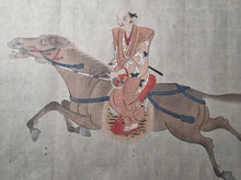 Load image into Gallery viewer, Hachi-jō-Ryū Bajutsu Makimono (Hachijo School Horsemanship Scroll), 1663. A Beautiful Scroll with Nine Large Paintings Depicting Various Riders and their Horse Steeds