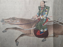 Load image into Gallery viewer, Hachi-jō-Ryū Bajutsu Makimono (Hachijo School Horsemanship Scroll), 1663. A Beautiful Scroll with Nine Large Paintings Depicting Various Riders and their Horse Steeds