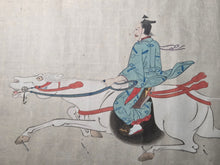 Load image into Gallery viewer, Hachi-jō-Ryū Bajutsu Makimono (Hachijo School Horsemanship Scroll), 1663. A Beautiful Scroll with Nine Large Paintings Depicting Various Riders and their Horse Steeds
