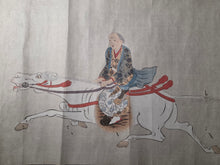 Load image into Gallery viewer, Hachi-jō-Ryū Bajutsu Makimono (Hachijo School Horsemanship Scroll), 1663. A Beautiful Scroll with Nine Large Paintings Depicting Various Riders and their Horse Steeds
