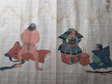 Load image into Gallery viewer, Yoroi Doku chaku-den Suzuki kaden (The Suzuki Family Tradition of Armor), Copied 1811. With 25 Beautiful Paintings of Donning Armor. A Contemporary Copy of a Young Daimyo’s Military Manual