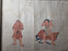 Load image into Gallery viewer, Yoroi Doku chaku-den Suzuki kaden (The Suzuki Family Tradition of Armor), Copied 1811. With 25 Beautiful Paintings of Donning Armor. A Contemporary Copy of a Young Daimyo’s Military Manual