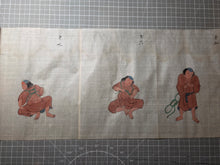 Load image into Gallery viewer, Yoroi Doku chaku-den Suzuki kaden (The Suzuki Family Tradition of Armor), Copied 1811. With 25 Beautiful Paintings of Donning Armor. A Contemporary Copy of a Young Daimyo’s Military Manual