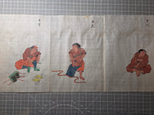 Load image into Gallery viewer, Yoroi Doku chaku-den Suzuki kaden (The Suzuki Family Tradition of Armor), Copied 1811. With 25 Beautiful Paintings of Donning Armor. A Contemporary Copy of a Young Daimyo’s Military Manual