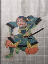 Load image into Gallery viewer, Yoroi Doku chaku-den Suzuki kaden (The Suzuki Family Tradition of Armor), Copied 1811. With 25 Beautiful Paintings of Donning Armor. A Contemporary Copy of a Young Daimyo’s Military Manual