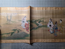 Load image into Gallery viewer, Hanami Yū utage-zu Maki (Cherry Blossom Viewing Party Scroll), Circa 1700-1750. An Emakimono Handscroll Depicting the Customs of a Cherry Blossom Viewing Party, Beautifully Painted and Illuminated in the Fashion of a Nara Emaki