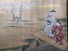 Load image into Gallery viewer, Hanami Yū utage-zu Maki (Cherry Blossom Viewing Party Scroll), Circa 1700-1750. An Emakimono Handscroll Depicting the Customs of a Cherry Blossom Viewing Party, Beautifully Painted and Illuminated in the Fashion of a Nara Emaki