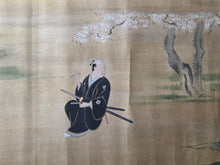 Load image into Gallery viewer, Hanami Yū utage-zu Maki (Cherry Blossom Viewing Party Scroll), Circa 1700-1750. An Emakimono Handscroll Depicting the Customs of a Cherry Blossom Viewing Party, Beautifully Painted and Illuminated in the Fashion of a Nara Emaki