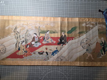 Load image into Gallery viewer, Hanami Yū utage-zu Maki (Cherry Blossom Viewing Party Scroll), Circa 1700-1750. An Emakimono Handscroll Depicting the Customs of a Cherry Blossom Viewing Party, Beautifully Painted and Illuminated in the Fashion of a Nara Emaki