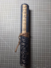 Load image into Gallery viewer, Hyakki Yagyō No Zu (The Night Parade of One Hundred Demons), Circa 1840-1876. A Rare Painted Handscroll Depicting Dozens of Demonic Yokai and Oni in a Monstrous Parade