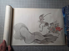 Load image into Gallery viewer, Hyakki Yagyō No Zu (The Night Parade of One Hundred Demons), Circa 1840-1876. A Rare Painted Handscroll Depicting Dozens of Demonic Yokai and Oni in a Monstrous Parade