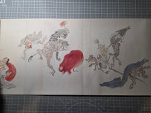 Load image into Gallery viewer, Hyakki Yagyō No Zu (The Night Parade of One Hundred Demons), Circa 1840-1876. A Rare Painted Handscroll Depicting Dozens of Demonic Yokai and Oni in a Monstrous Parade