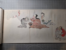 Load image into Gallery viewer, Hyakki Yagyō No Zu (The Night Parade of One Hundred Demons), Circa 1840-1876. A Rare Painted Handscroll Depicting Dozens of Demonic Yokai and Oni in a Monstrous Parade