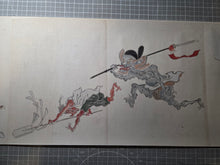 Load image into Gallery viewer, Hyakki Yagyō No Zu (The Night Parade of One Hundred Demons), Circa 1840-1876. A Rare Painted Handscroll Depicting Dozens of Demonic Yokai and Oni in a Monstrous Parade