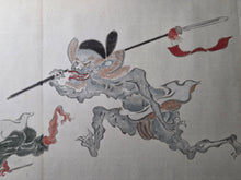 Load image into Gallery viewer, Hyakki Yagyō No Zu (The Night Parade of One Hundred Demons), Circa 1840-1876. A Rare Painted Handscroll Depicting Dozens of Demonic Yokai and Oni in a Monstrous Parade