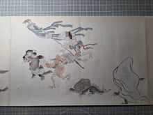 Load image into Gallery viewer, Hyakki Yagyō No Zu (The Night Parade of One Hundred Demons), Circa 1840-1876. A Rare Painted Handscroll Depicting Dozens of Demonic Yokai and Oni in a Monstrous Parade