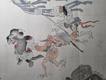 Load image into Gallery viewer, Hyakki Yagyō No Zu (The Night Parade of One Hundred Demons), Circa 1840-1876. A Rare Painted Handscroll Depicting Dozens of Demonic Yokai and Oni in a Monstrous Parade