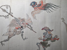 Load image into Gallery viewer, Hyakki Yagyō No Zu (The Night Parade of One Hundred Demons), Circa 1840-1876. A Rare Painted Handscroll Depicting Dozens of Demonic Yokai and Oni in a Monstrous Parade