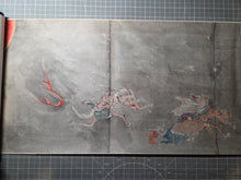 Load image into Gallery viewer, Hyakki Yagyō No Zu (The Night Parade of One Hundred Demons), Circa 1840-1876. A Rare Painted Handscroll Depicting Dozens of Demonic Yokai and Oni in a Monstrous Parade