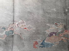 Load image into Gallery viewer, Hyakki Yagyō No Zu (The Night Parade of One Hundred Demons), Circa 1840-1876. A Rare Painted Handscroll Depicting Dozens of Demonic Yokai and Oni in a Monstrous Parade