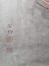 Load image into Gallery viewer, Hyakki Yagyō No Zu (The Night Parade of One Hundred Demons), Circa 1840-1876. A Rare Painted Handscroll Depicting Dozens of Demonic Yokai and Oni in a Monstrous Parade