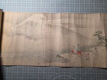 Load image into Gallery viewer, Hyakuba no zu Emaki (Hundred Horses Picture Scroll), Circa 1650-1750. A Kano School Emakimono Handscroll with Paintings of Various Landscapes and Scenes, Including Mount Fuji and Horses Frolicking