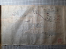 Load image into Gallery viewer, Satake-bon Sanjurokkasen Emaki and Sumiyoshi Daimyojin (The Satake-bon Illustrated Scroll of the Thirty-Six Immortal Poets, and the Sumiyoshi Daimyojin Shrine) Volume 2 of 2, Circa 1600-1700. With 18 Paintings