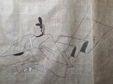 Load image into Gallery viewer, Satake-bon Sanjurokkasen Emaki and Sumiyoshi Daimyojin (The Satake-bon Illustrated Scroll of the Thirty-Six Immortal Poets, and the Sumiyoshi Daimyojin Shrine) Volume 2 of 2, Circa 1600-1700. With 18 Paintings