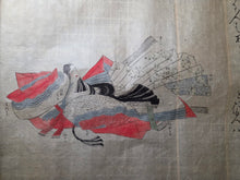 Load image into Gallery viewer, Satake-bon Sanjurokkasen Emaki and Sumiyoshi Daimyojin (The Satake-bon Illustrated Scroll of the Thirty-Six Immortal Poets, and the Sumiyoshi Daimyojin Shrine) Volume 2 of 2, Circa 1600-1700. With 18 Paintings