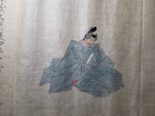 Load image into Gallery viewer, Satake-bon Sanjurokkasen Emaki and Sumiyoshi Daimyojin (The Satake-bon Illustrated Scroll of the Thirty-Six Immortal Poets, and the Sumiyoshi Daimyojin Shrine) Volume 2 of 2, Circa 1600-1700. With 18 Paintings