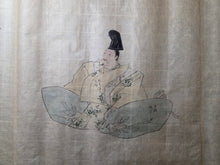 Load image into Gallery viewer, Satake-bon Sanjurokkasen Emaki and Sumiyoshi Daimyojin (The Satake-bon Illustrated Scroll of the Thirty-Six Immortal Poets, and the Sumiyoshi Daimyojin Shrine) Volume 2 of 2, Circa 1600-1700. With 18 Paintings