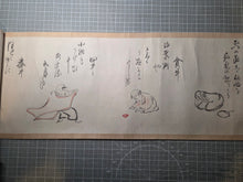 Load image into Gallery viewer, Haiga Makimono (Haiku Painting Scroll), 1680-1707. A Calligraphical Scroll with Ten Paintings, by Matsuo Basho’s Prized Disciple