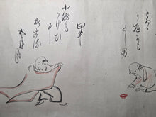 Load image into Gallery viewer, Haiga Makimono (Haiku Painting Scroll), 1680-1707. A Calligraphical Scroll with Ten Paintings, by Matsuo Basho’s Prized Disciple