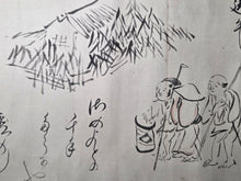 Load image into Gallery viewer, Haiga Makimono (Haiku Painting Scroll), 1680-1707. A Calligraphical Scroll with Ten Paintings, by Matsuo Basho’s Prized Disciple