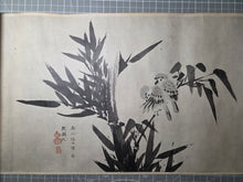 Load image into Gallery viewer, Makimono Kachō-zu (Scroll Painting of Flowers and Birds), 1914. A Beautiful, Craft Printed Handscroll of Numerous Ink Wash Paintings, being High Quality Copies after Two Major Artists