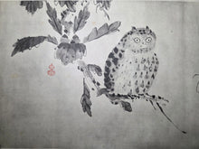 Load image into Gallery viewer, Makimono Kachō-zu (Scroll Painting of Flowers and Birds), 1914. A Beautiful, Craft Printed Handscroll of Numerous Ink Wash Paintings, being High Quality Copies after Two Major Artists