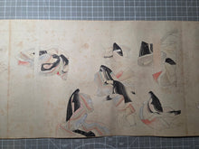 Load image into Gallery viewer, Genji bá xiě Ichi Maki (Genji Excerpts, Volume One), Circa 1800-1900. A Beautiful, 30-Foot-Long Manuscript with Colorful Scenes from the Tale of Genji, Painted in the Heian Style