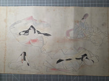 Load image into Gallery viewer, Genji bá xiě Ichi Maki (Genji Excerpts, Volume One), Circa 1800-1900. A Beautiful, 30-Foot-Long Manuscript with Colorful Scenes from the Tale of Genji, Painted in the Heian Style
