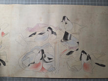 Load image into Gallery viewer, Genji bá xiě Ichi Maki (Genji Excerpts, Volume One), Circa 1800-1900. A Beautiful, 30-Foot-Long Manuscript with Colorful Scenes from the Tale of Genji, Painted in the Heian Style