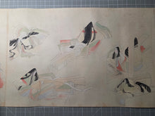 Load image into Gallery viewer, Genji bá xiě Ichi Maki (Genji Excerpts, Volume One), Circa 1800-1900. A Beautiful, 30-Foot-Long Manuscript with Colorful Scenes from the Tale of Genji, Painted in the Heian Style