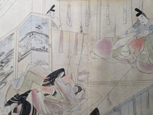 Load image into Gallery viewer, Genji bá xiě Ichi Maki (Genji Excerpts, Volume One), Circa 1800-1900. A Beautiful, 30-Foot-Long Manuscript with Colorful Scenes from the Tale of Genji, Painted in the Heian Style