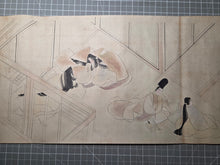 Load image into Gallery viewer, Genji bá xiě Ichi Maki (Genji Excerpts, Volume One), Circa 1800-1900. A Beautiful, 30-Foot-Long Manuscript with Colorful Scenes from the Tale of Genji, Painted in the Heian Style