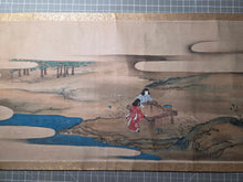 Load image into Gallery viewer, Ise Monogatari Gajō (Tales of Ise Picture Album), Circa 1650-1700. An Emakimono Handscroll of this Classical Tale in the Style of a Nara Emaki, with Ten Large and Sumptuously Illustrated Yamato-E Paintings